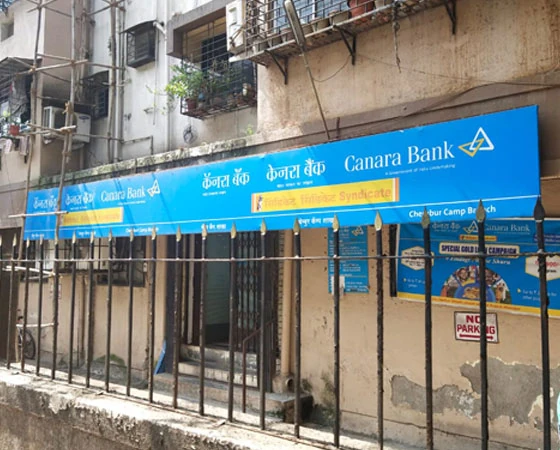 canara-bak-pre-leased