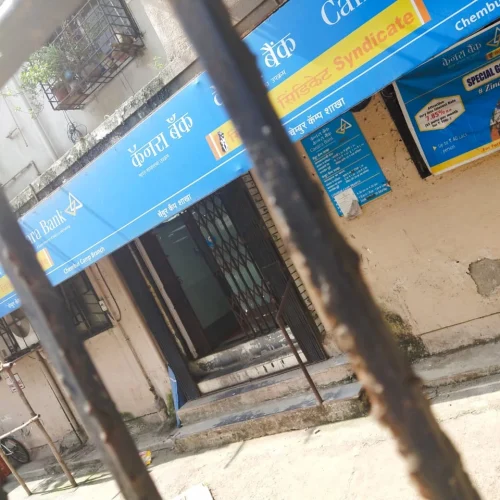 canara-7