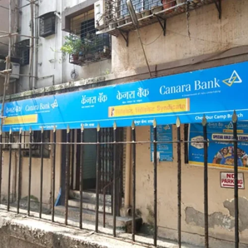 canara-bak-pre-leased